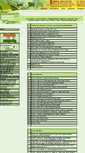 Mobile Screenshot of impexsolution.com